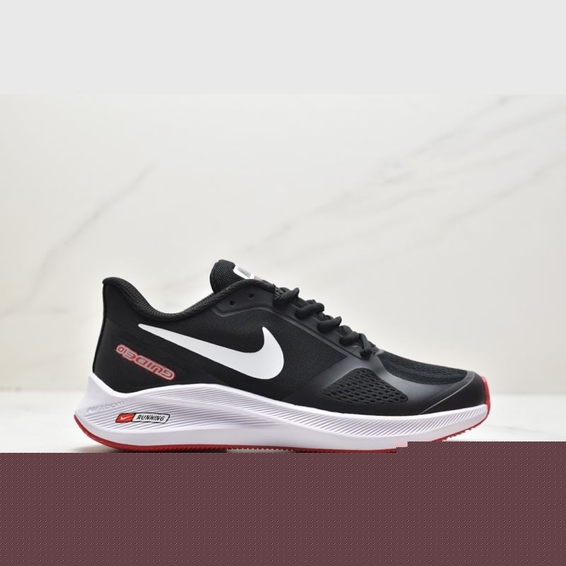 Nike Air Zoom